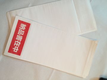 China Duurzame de Enveloppeniso9001 Certificatie van de Verpakkingslijst voor het Beschermen van Document fabriek